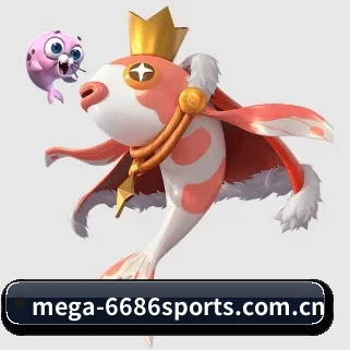 6686体育app APP